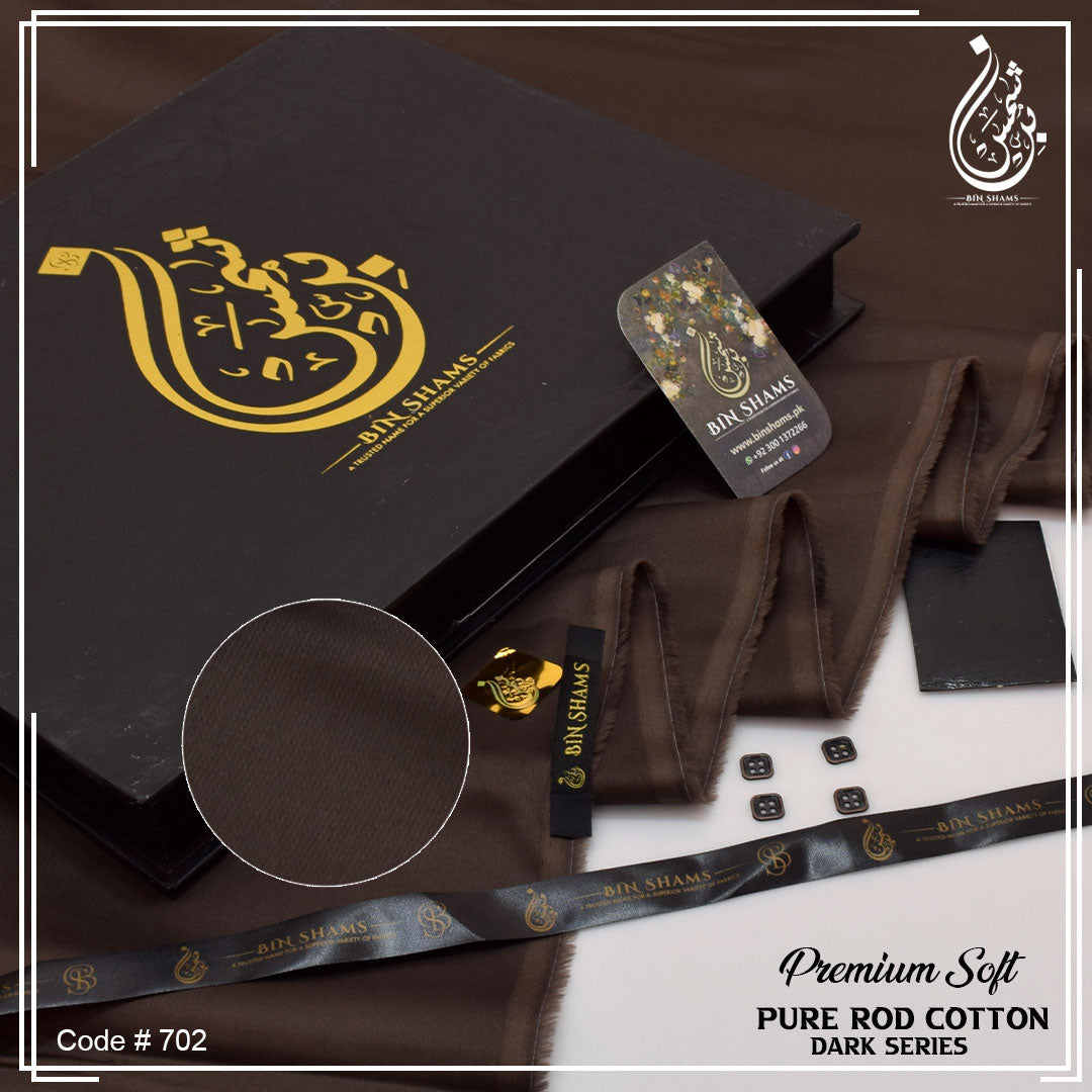 Premium Rod Cdtton -Dark Brown