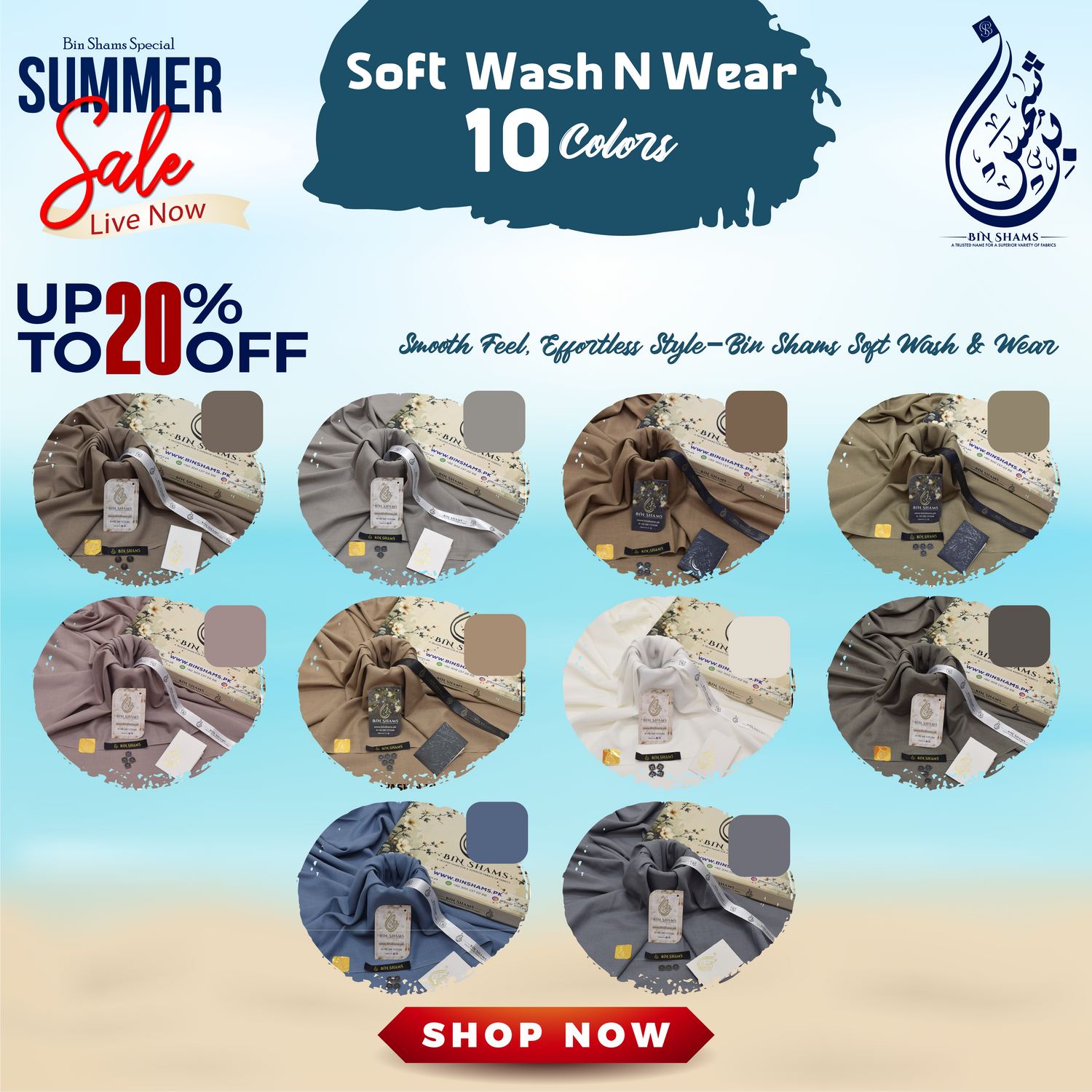 Soft Wash N Wear - 10 colors