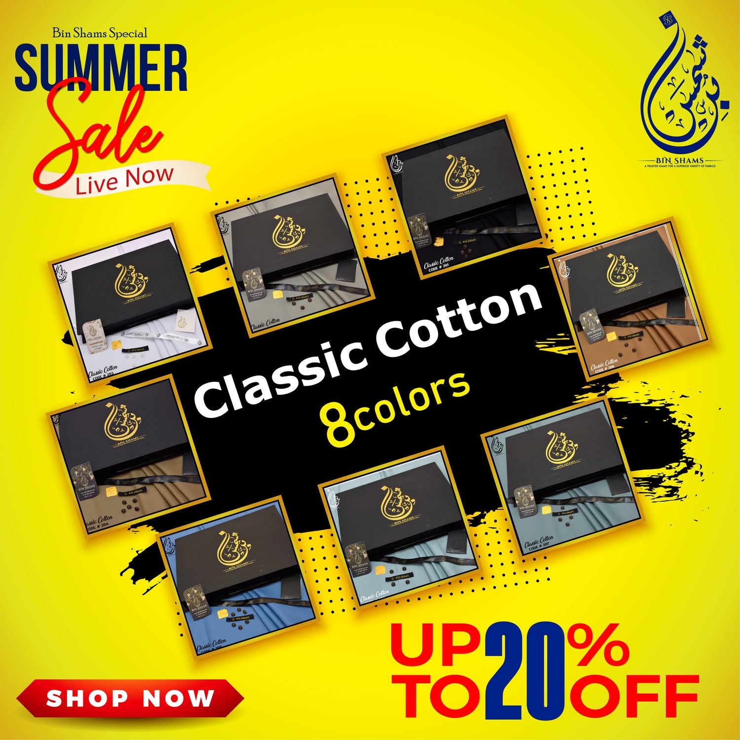 Classic Cotton