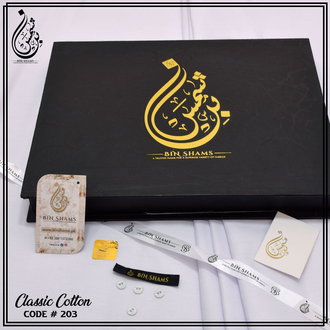Classic Cotton - White